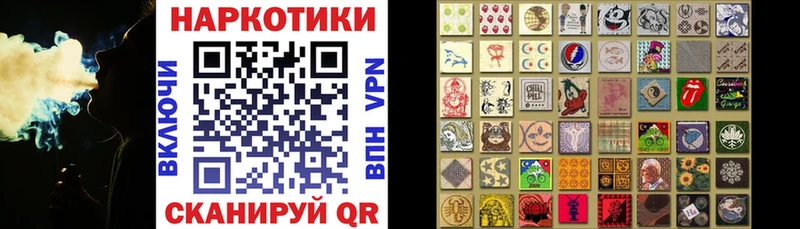 Купить наркотики Лобня Кокаин  СОЛЬ  кракен tor  МЕФ 