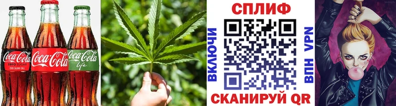 Печенье с ТГК марихуана  гидра ССЫЛКА  Лобня 