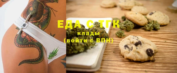 мяу мяу мука Алексеевка