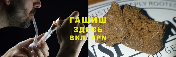 кокаин перу Алзамай