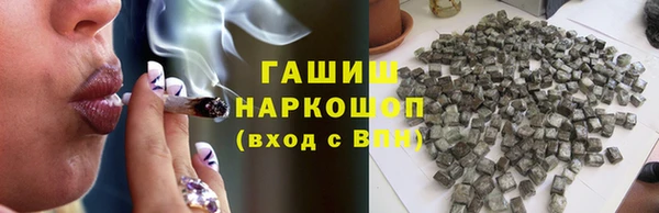 сатива Алексин