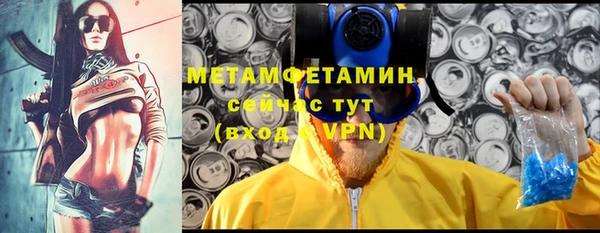 мяу мяу мука Алексеевка