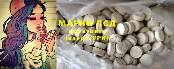 мяу мяу мука Алексеевка