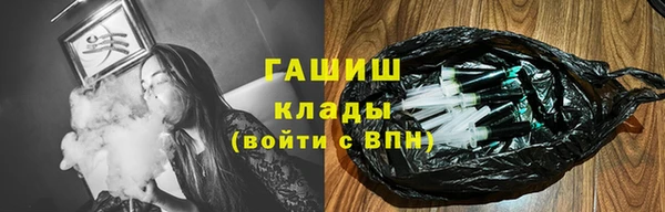 мяу мяу мука Алексеевка
