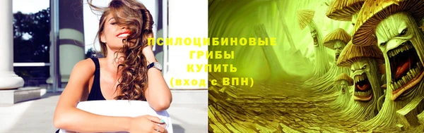 кокаин перу Алзамай