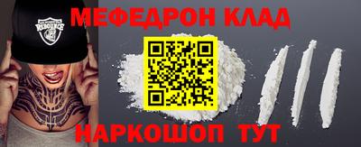 гидропоника Ангарск