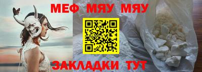 гидропоника Ангарск