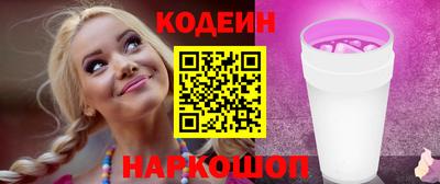 гидропоника Ангарск
