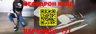 гидропоника Ангарск
