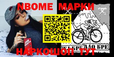 гидропоника Ангарск