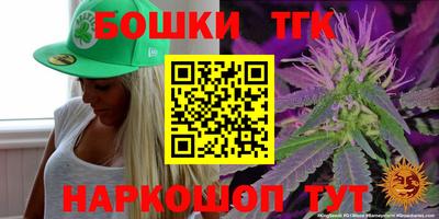 MDMA Анапа