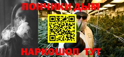 гидропоника Ангарск