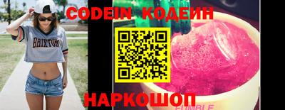 гидропоника Ангарск