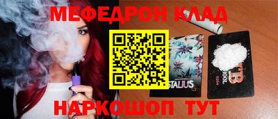 гидропоника Ангарск
