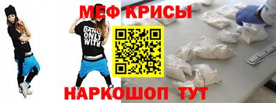 гидропоника Ангарск