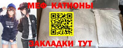 гидра Анжеро-Судженск