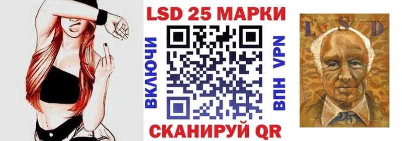 Марки NBOMe 1,8мг  Лобня 