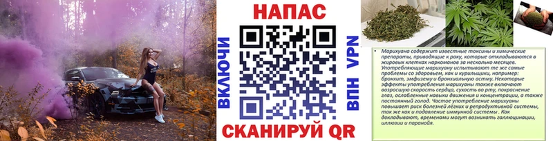 KRAKEN сайт  Лобня  МАРИХУАНА индика  хочу наркоту 